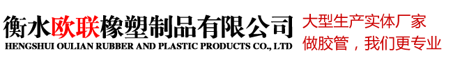 保定朔中機械制造有限公司